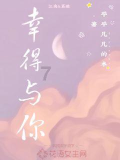 像素排球大作战