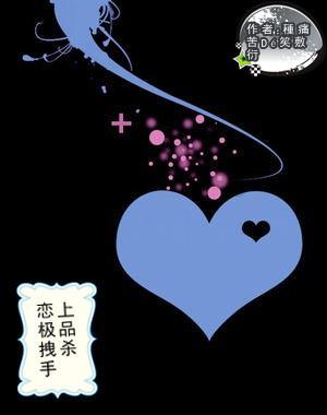 逃出重围第一章