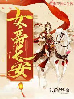 真三国无双7