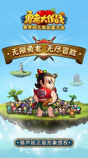 迪士尼魔法学校