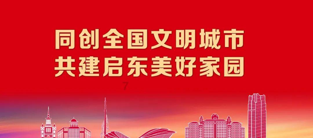 清凉夏日冰淇淋