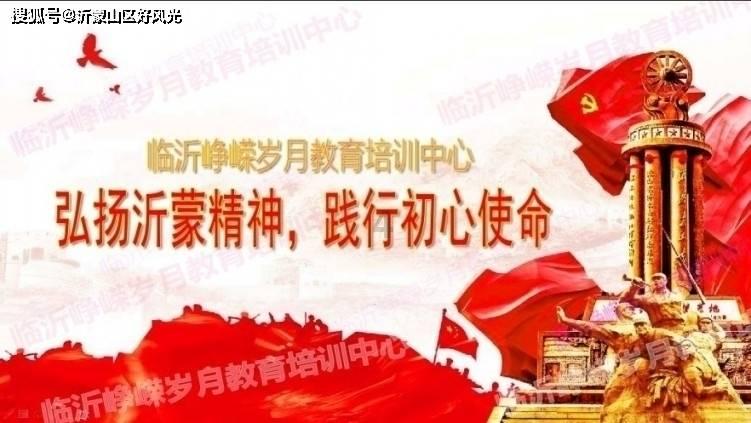 灵魂筹码