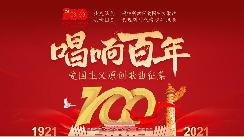 上海浦东发展银行长桥社区支行获批终止营业
