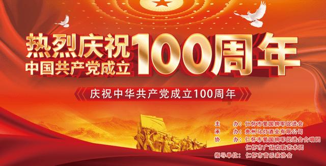 港交所总裁欧冠升：交易所重点是要确保推动投资者参与，否则上市公司太多而投资者太少