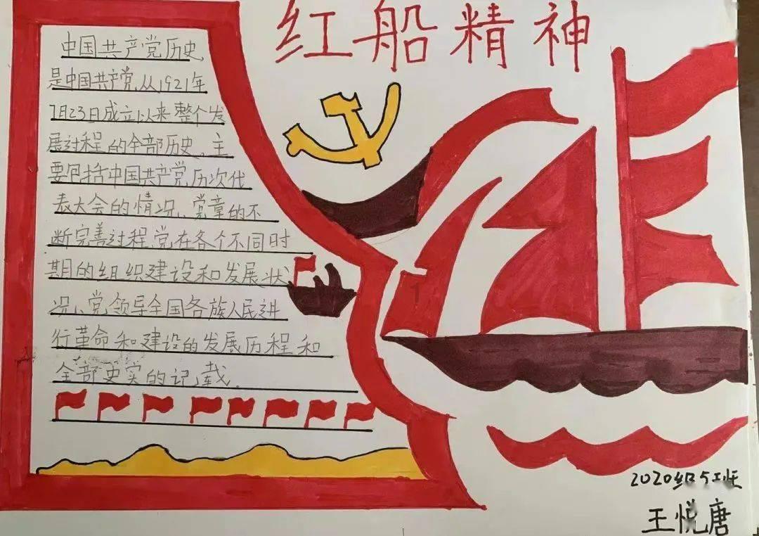 消灭怪物大作战选关版