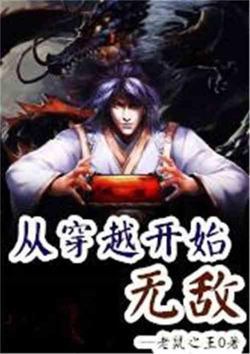 逗小猴开心系列190