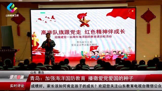 救援小棕兔