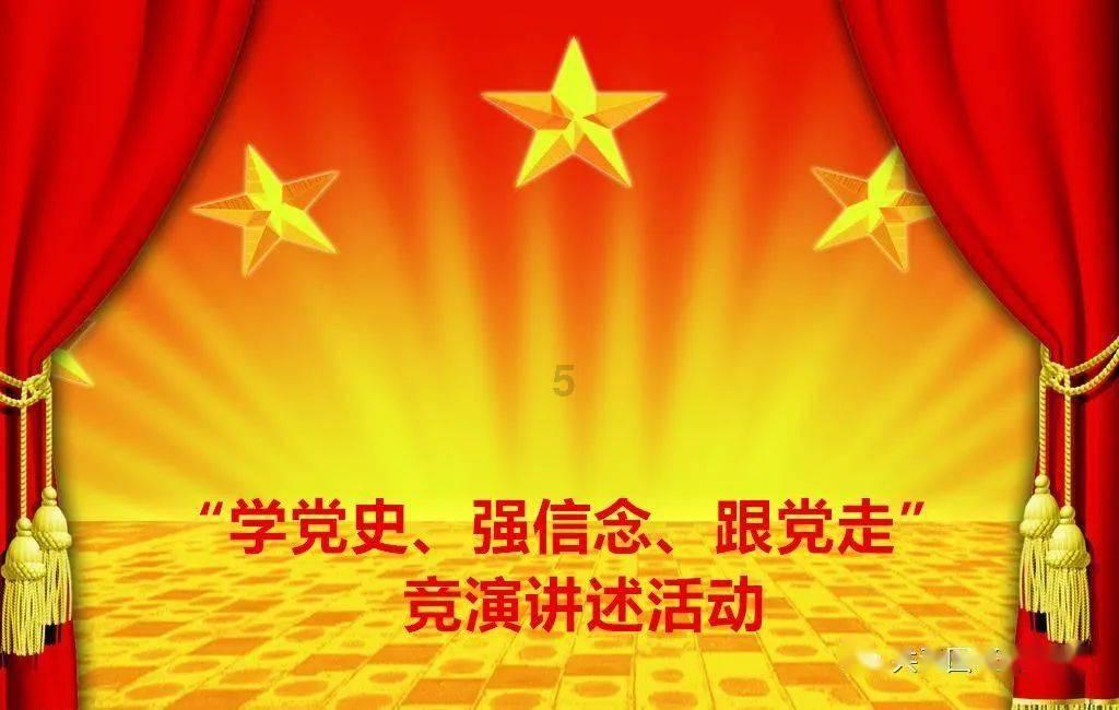 阿凯历险记