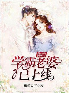我的虚拟男友